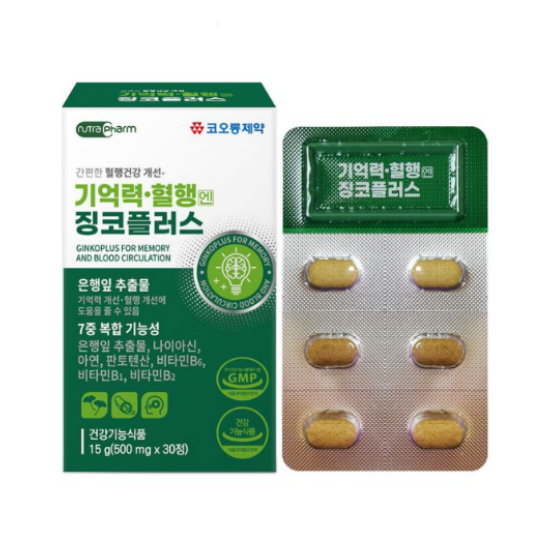 코오롱제약 기억력 혈행엔 징코플러스 500mg 30정