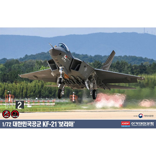 아카데미과학  1/72 KF-21 보라매 한국공군 스텔스 전투기 12585 비행기 조립식 모형 프라모델 예약중