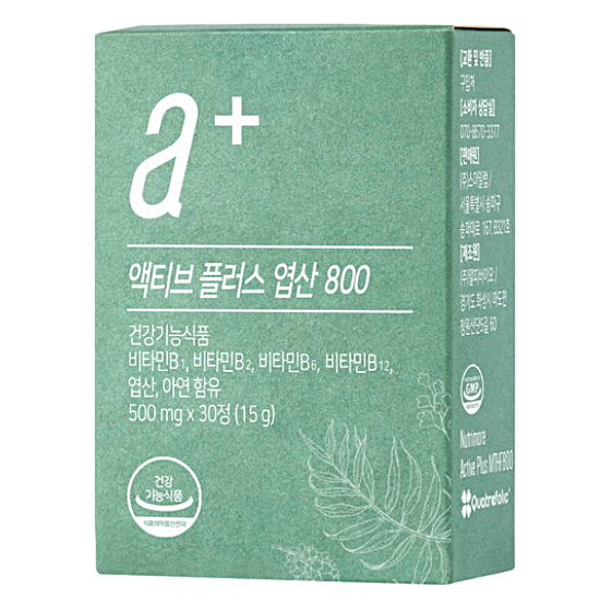 뉴트리모어 액티브 플러스 엽산 800 30정