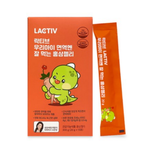 락티브 우리아이 면역엔 잘 먹는 홍삼젤리 20g 15포 [1개] - 에누리 가격비교
