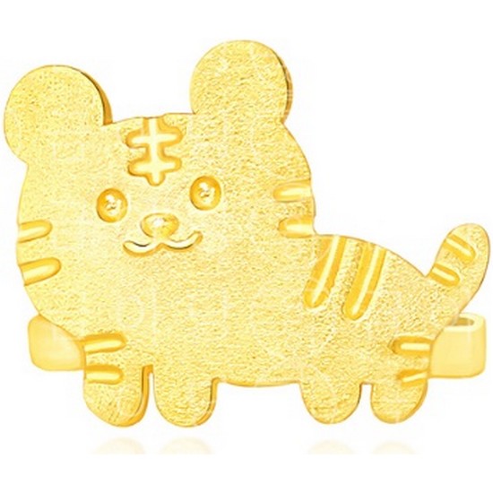 금아당  범내려온다 돌반지 1.875g