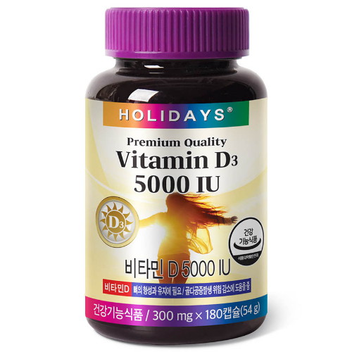 홀리데이즈 비타민D3 5000IU 180캡슐