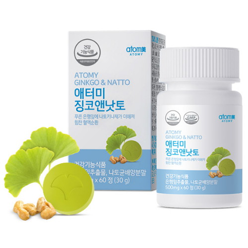 애터미 징코앤낫토 60정