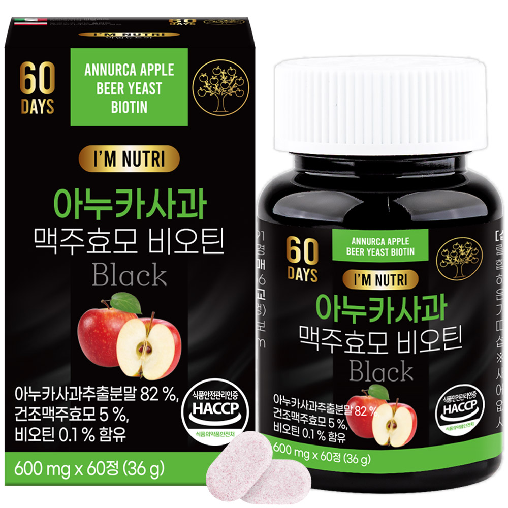 아임뉴트리 아누카사과 맥주효모 비오틴 60정
