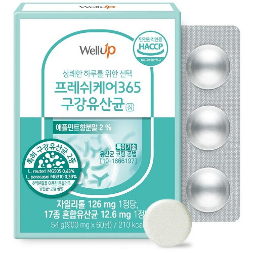 로엘 웰업 프레쉬케어365 구강유산균 60정