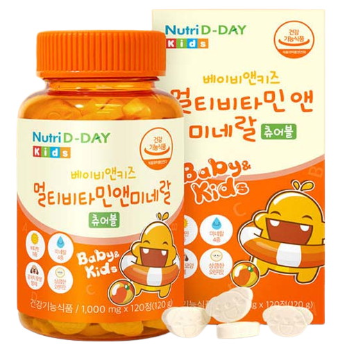 뉴트리디데이 베이비앤키즈 멀티비타민 앤 미네랄 120정