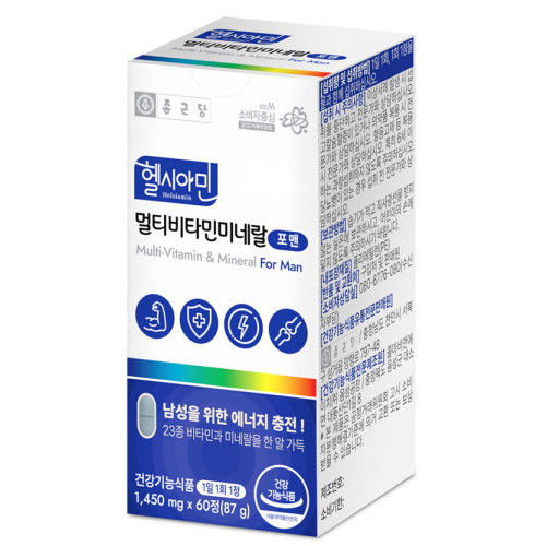 종근당 헬시아민 멀티비타민 미네랄 포맨 1450mg 60정