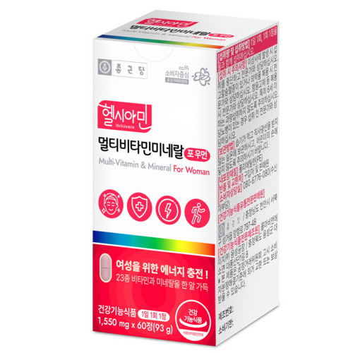 종근당 헬시아민 멀티비타민 미네랄 포우먼 1550mg 60정