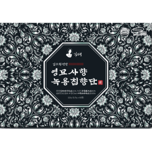 옻가네 김소형원방 영묘사향 녹용침향단 3.75g 60환