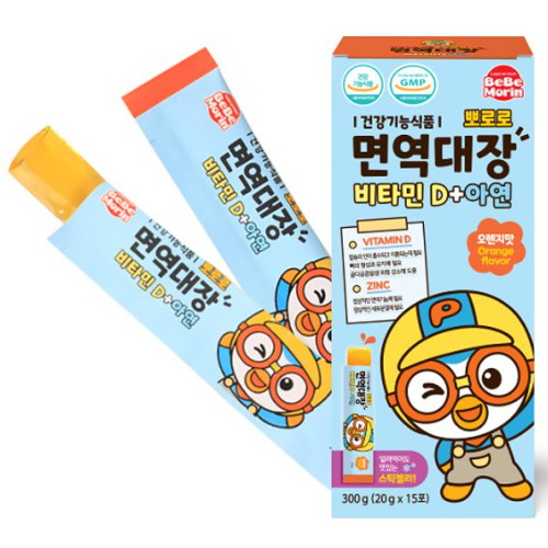 태양생활건강 뽀로로 면역대장 비타민D+아연 15포