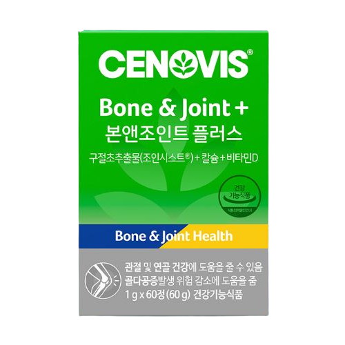 세노비스 본앤조인트 플러스 60캡슐 [2개] - 에누리 가격비교
