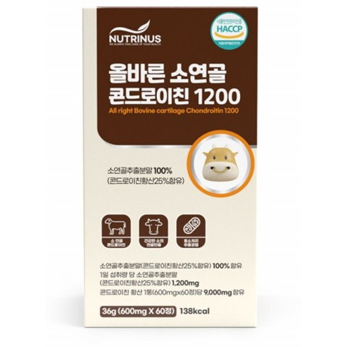 뉴트리너스 올바른 소연골 콘드로이친 1200 60정