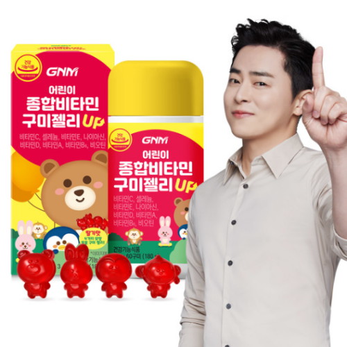 GNM자연의품격 어린이 종합비타민 구미젤리 UP 60구미