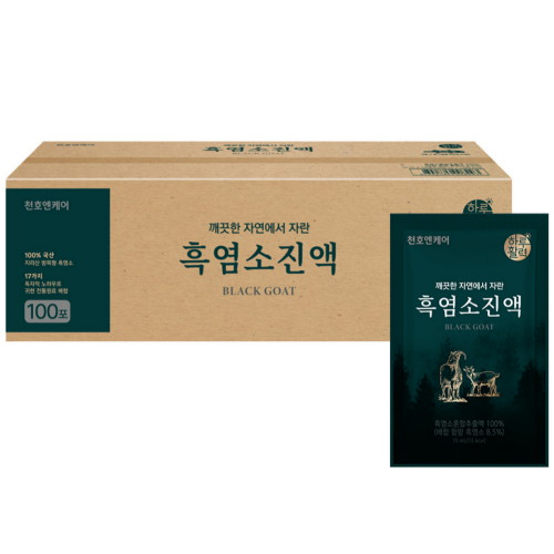 천호엔케어 깨끗한 자연에서 자란 흑염소진액 70ml 100포
