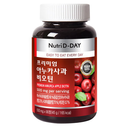 뉴트리디데이 프리미엄 아누카사과 비오틴 90정