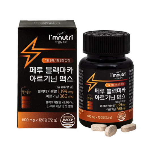 아임뉴트리 페루 블랙마카 아르기닌 맥스 120정
