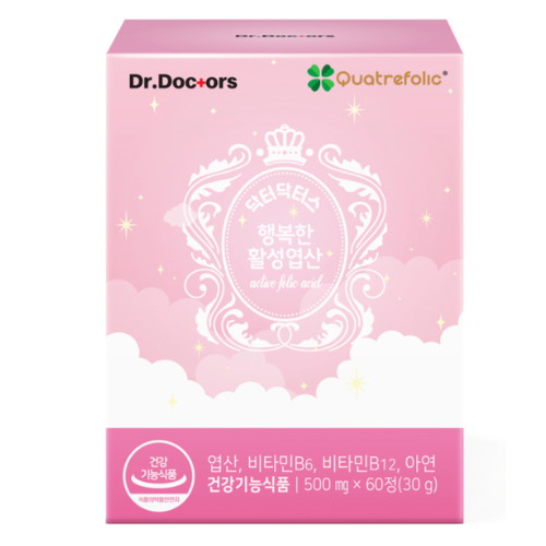 닥터닥터스 행복한 활성엽산 60정[2개] - 에누리 가격비교  닥터닥터스 행복한 활성엽산 60정[2개] - 에누리 가격비교