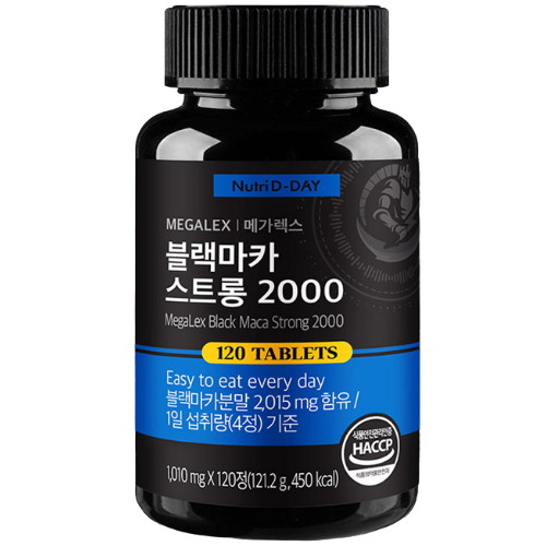 뉴트리디데이 다이나믹 블랙마카 파워 2000 120정