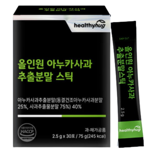 헬씨허그 올인원 아누카사과 추출분말 스틱 30포