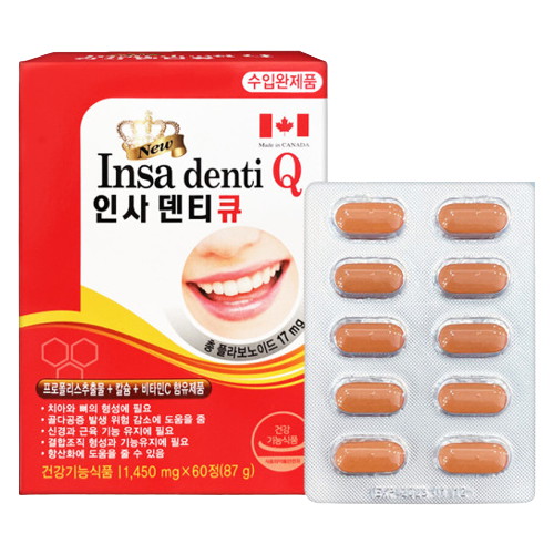 인사덴티큐 60정