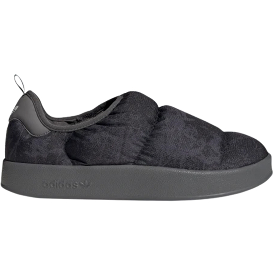 아디다스 퍼피렛 IF5473