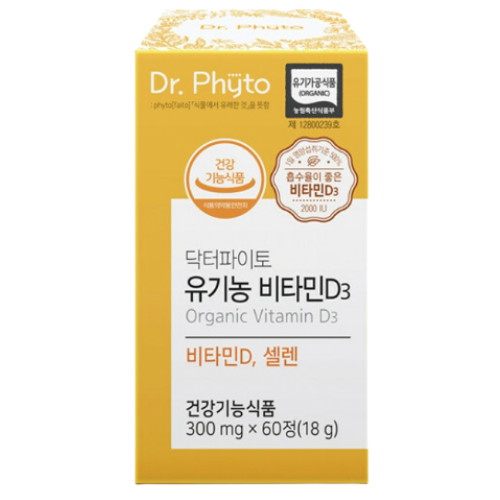 닥터파이토 유기농 비타민D3 60정