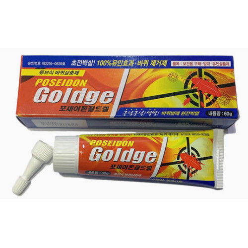 페스트세븐 포세이돈 골드겔 60g