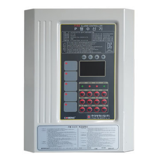 현대방재산업  P형 1급 수신기 5회로