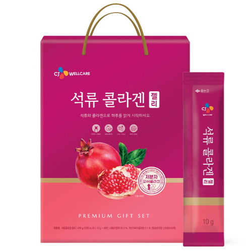CJ웰케어 자연건강 석류 콜라겐 젤리 40포