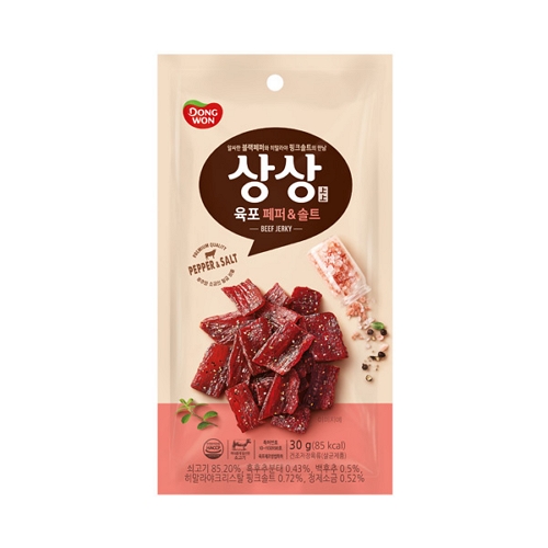 동원F&B  상상육포 페퍼앤솔트 30g