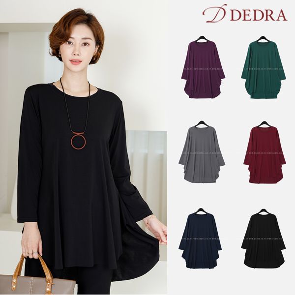 데드라 므젠항아리롱티셔츠 TBA4045