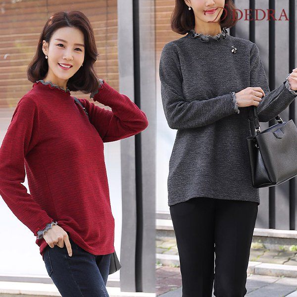 데드라 뉴져지날날이티셔츠 TBZ5926