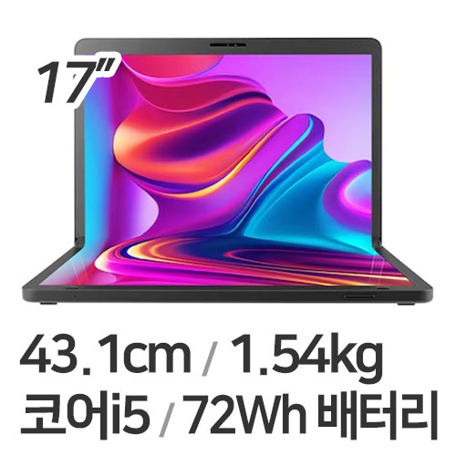 LG전자 2023 그램17 Fold 17X90R-GA50K
