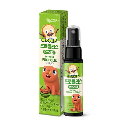 대상웰라이프 마이키즈 프로폴리스 스프레이 30ml