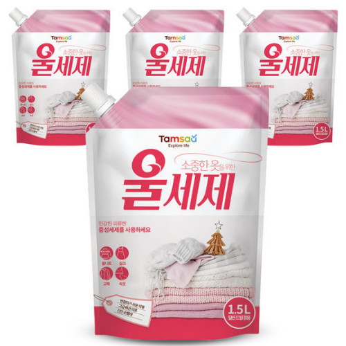 탐사 울세제 리필 1.5L