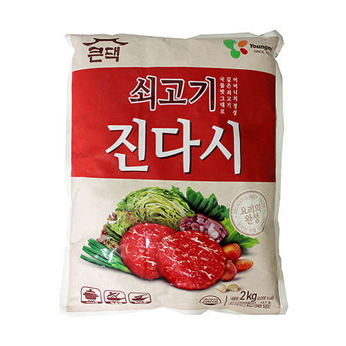 영미산업 쇠고기 큰댁 진다시 2kg