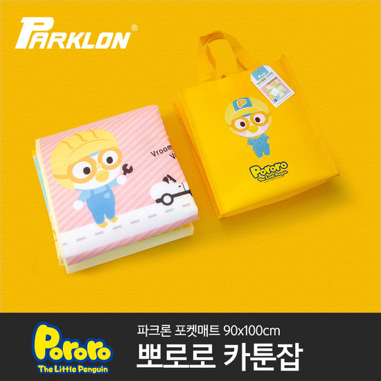 파크론  뽀로로 카툰잡 포켓매트 (90x100)