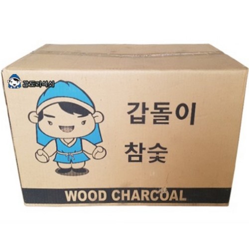 갑도리석쇠  3단 참숯 20kg