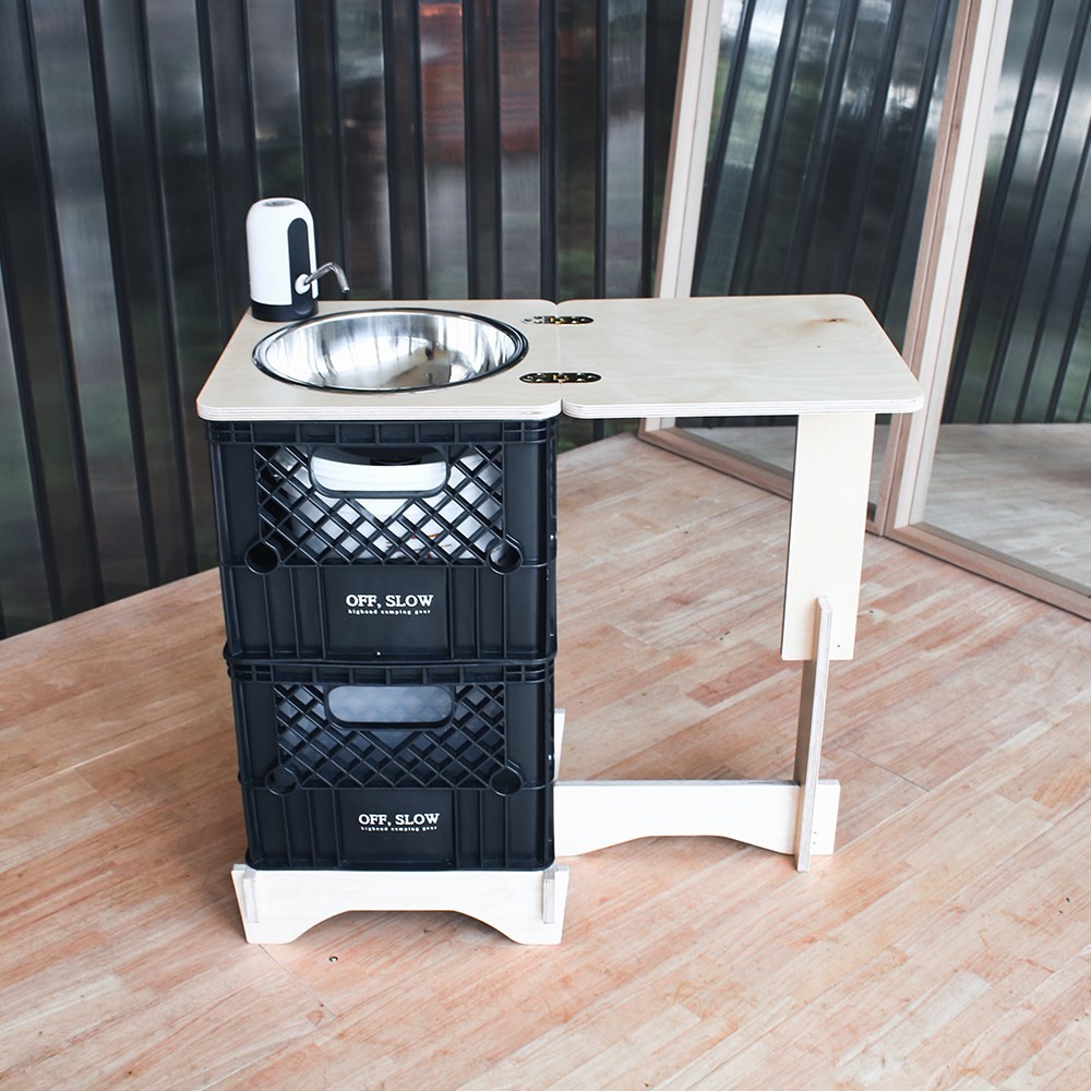 오프슬로우 밀크박스 개수대 풀세트