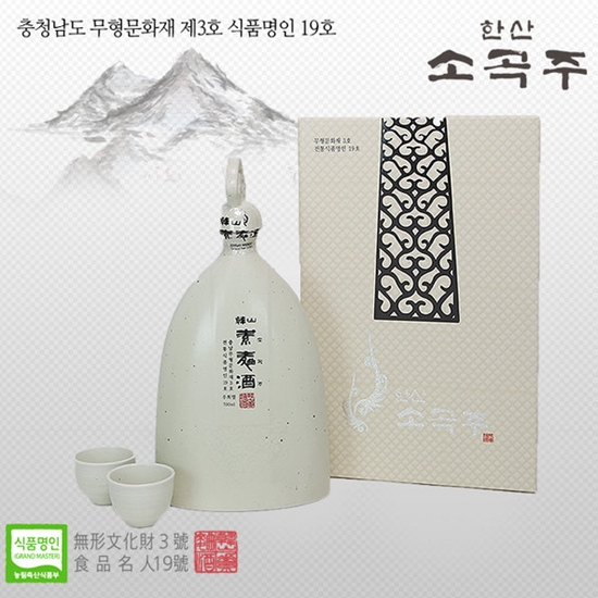한산소곡주 어주 700ml+술잔 세트