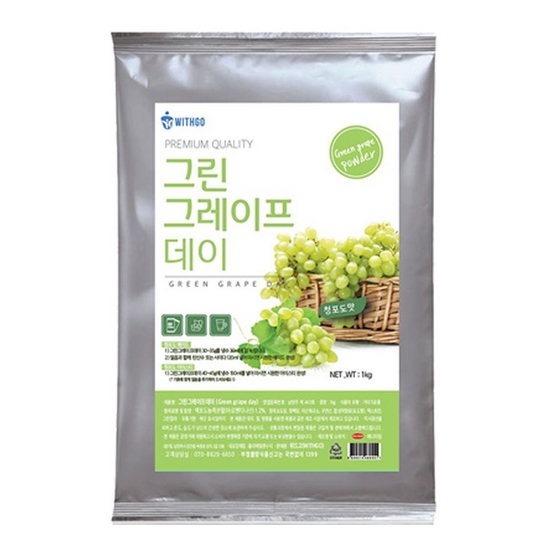 위드고 그린그레이프데이 1kg [2개] - 에누리 가격비교