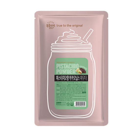 복음자리  피스타치오향 카카오닙스 파우더 1kg