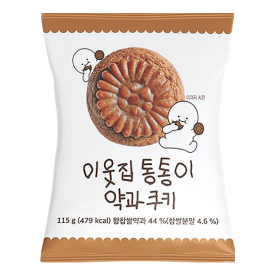 CU 이웃집 통통이 약과쿠키 115g [12개] - 에누리 가격비교