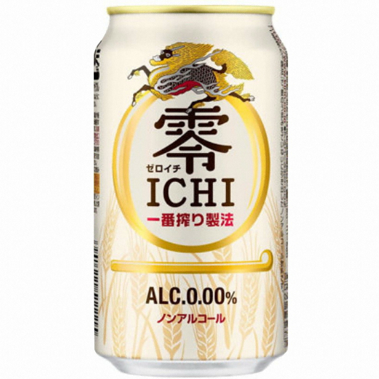 기린제로 무알콜 맥주 350ml