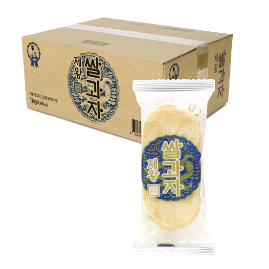 제왕 쌀과자 고소한맛 1kg
