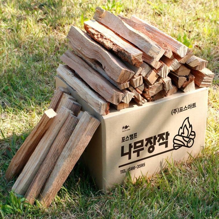 포스캠프 참나무 캠핑 장작 20kg : 에누리 가격비교
