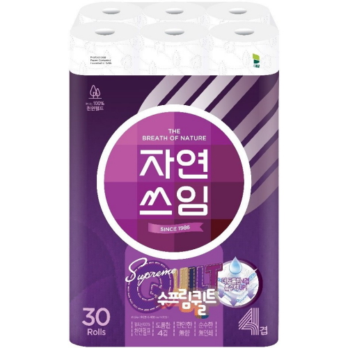 자연쓰임 수프림퀼트 25m (30롤)