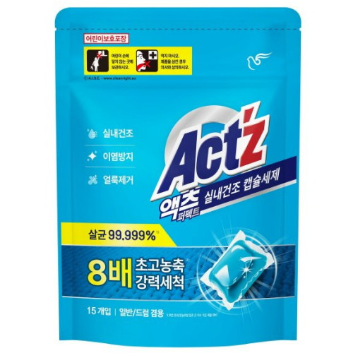 액츠 퍼펙트 실내건조 캡슐세제 15개입