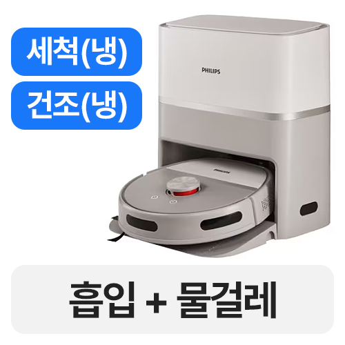 필립스  R6 슬림 XU6500/82