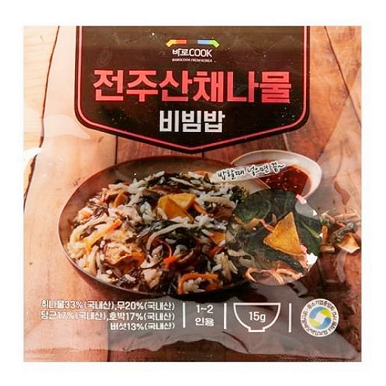 바로쿡 전주산채나물 비빔밥 15g